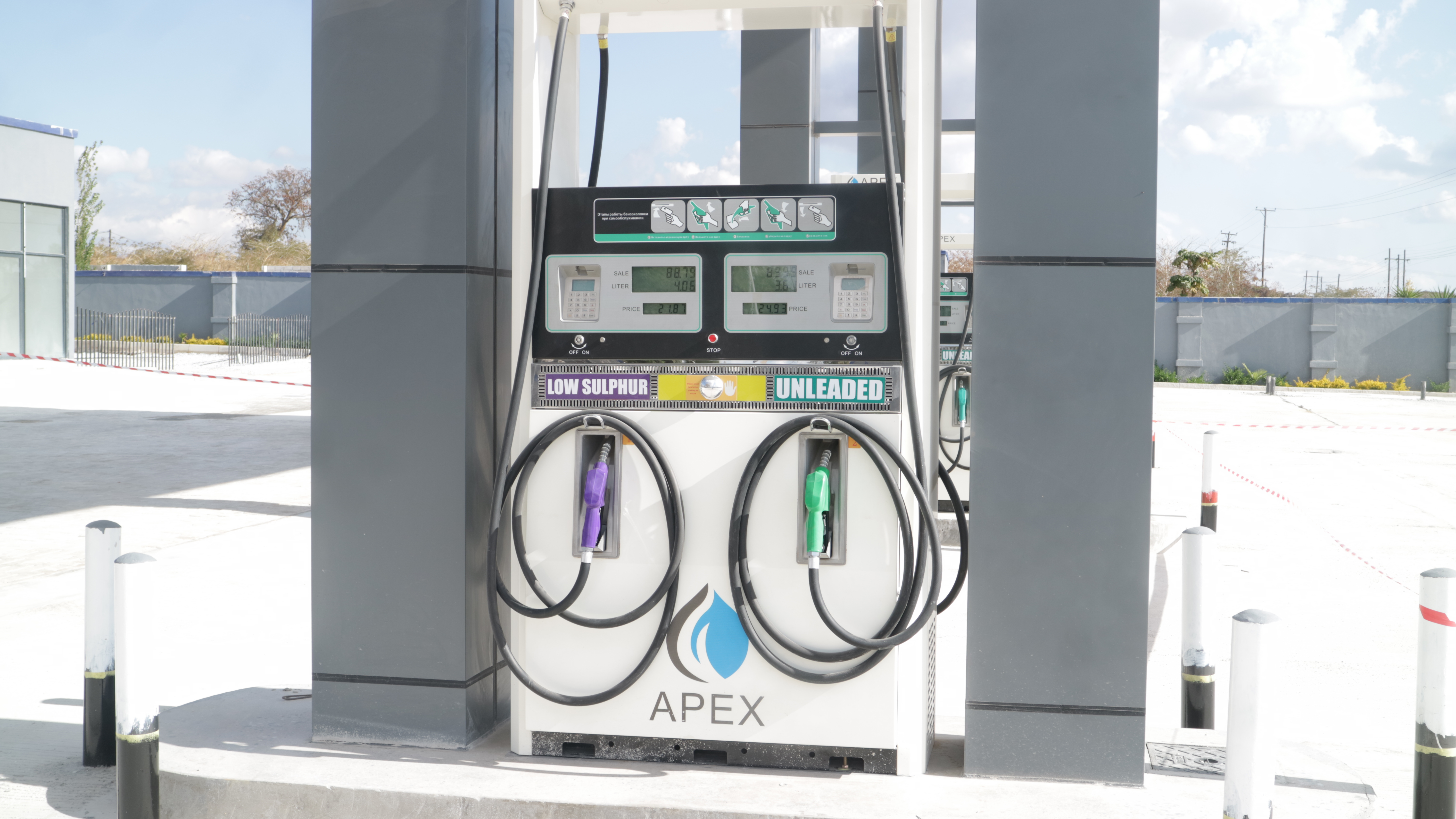 apex fuel dispenser